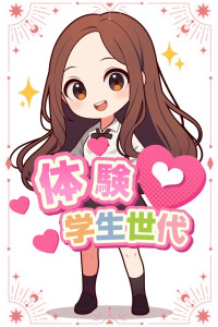 2月12日の営業御案内