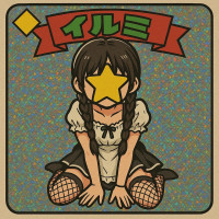 4月15日の営業御案内